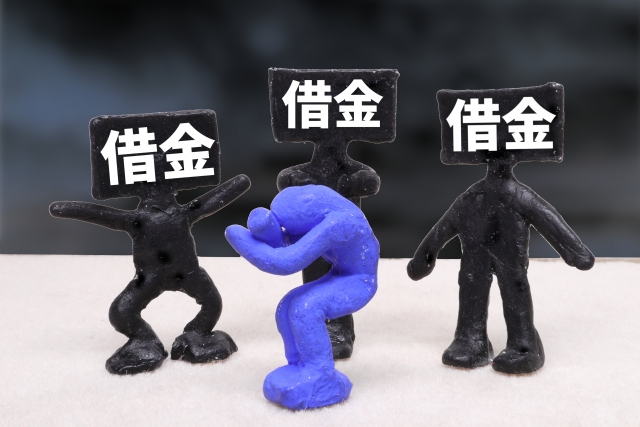 多重債務に悩む。魚沼市の債務整理の相談は弁護士や司法書士に無料でできます