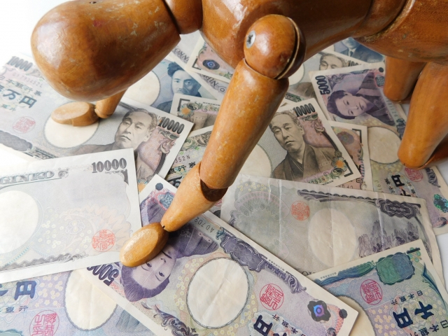 借金がのしかかる。あきる野市で借金返済の相談は無料でできます