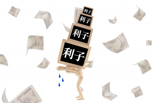利子ばかりが膨らむ。深川市で債務整理の無料相談が弁護士にできます